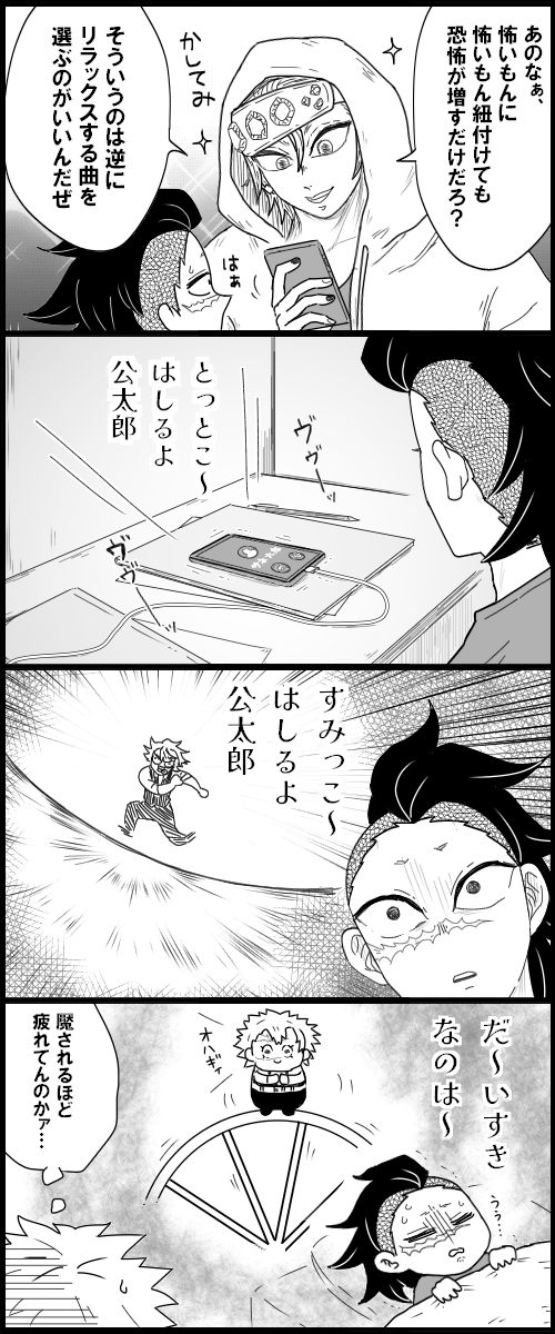 https://t.co/08bKzw3icP 
