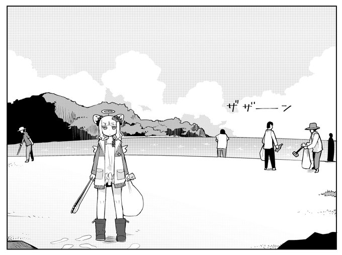 昨日7月28日発売の きららキャラット9月号に『ササエルの中には誰もいない』12話載ってます!
単行本9月27日発売ですよ!
浜辺のゴミ拾いをするご当地キャラの図 https://t.co/YWy9jM3U7B 