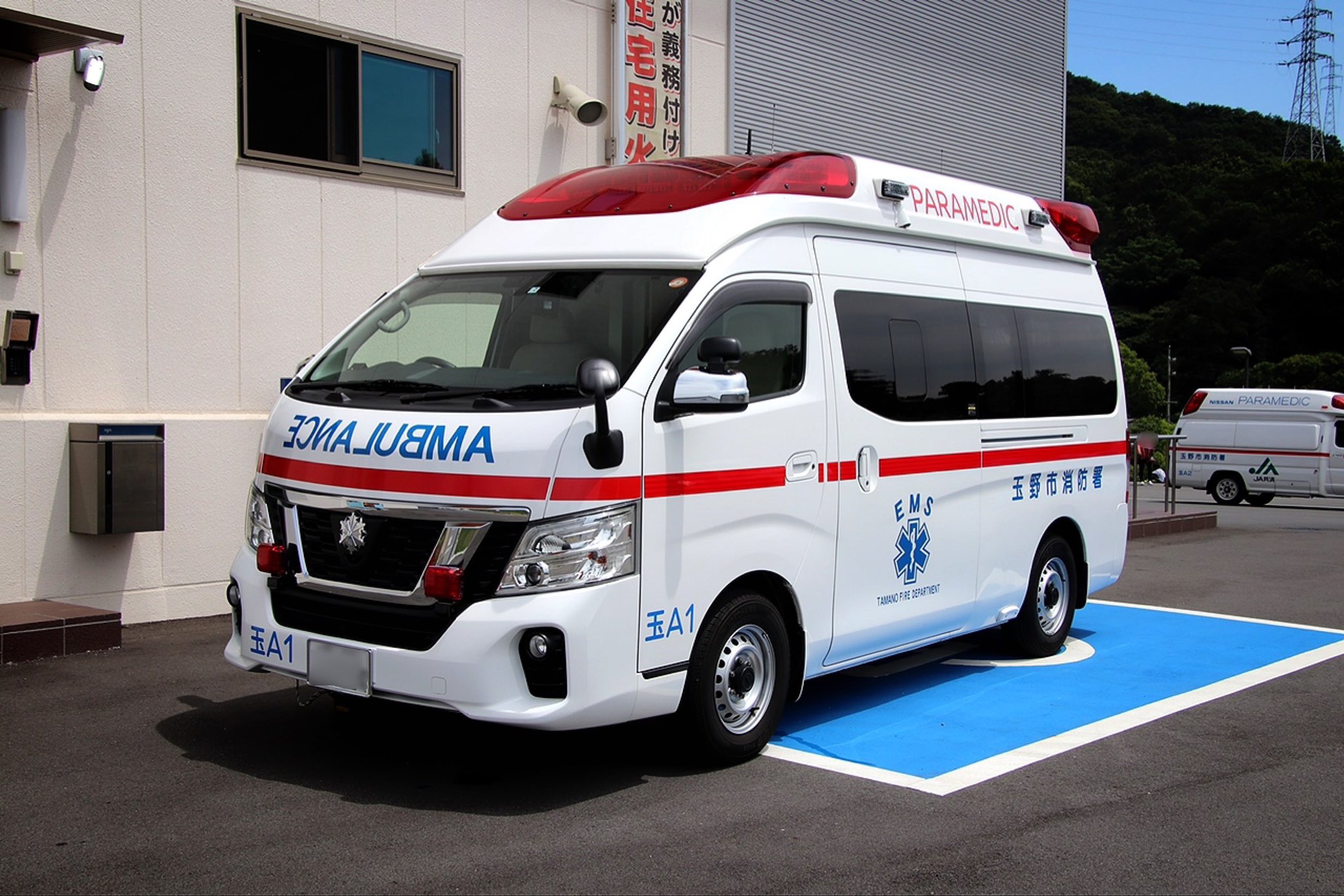 救急車 mqdefault.jpg