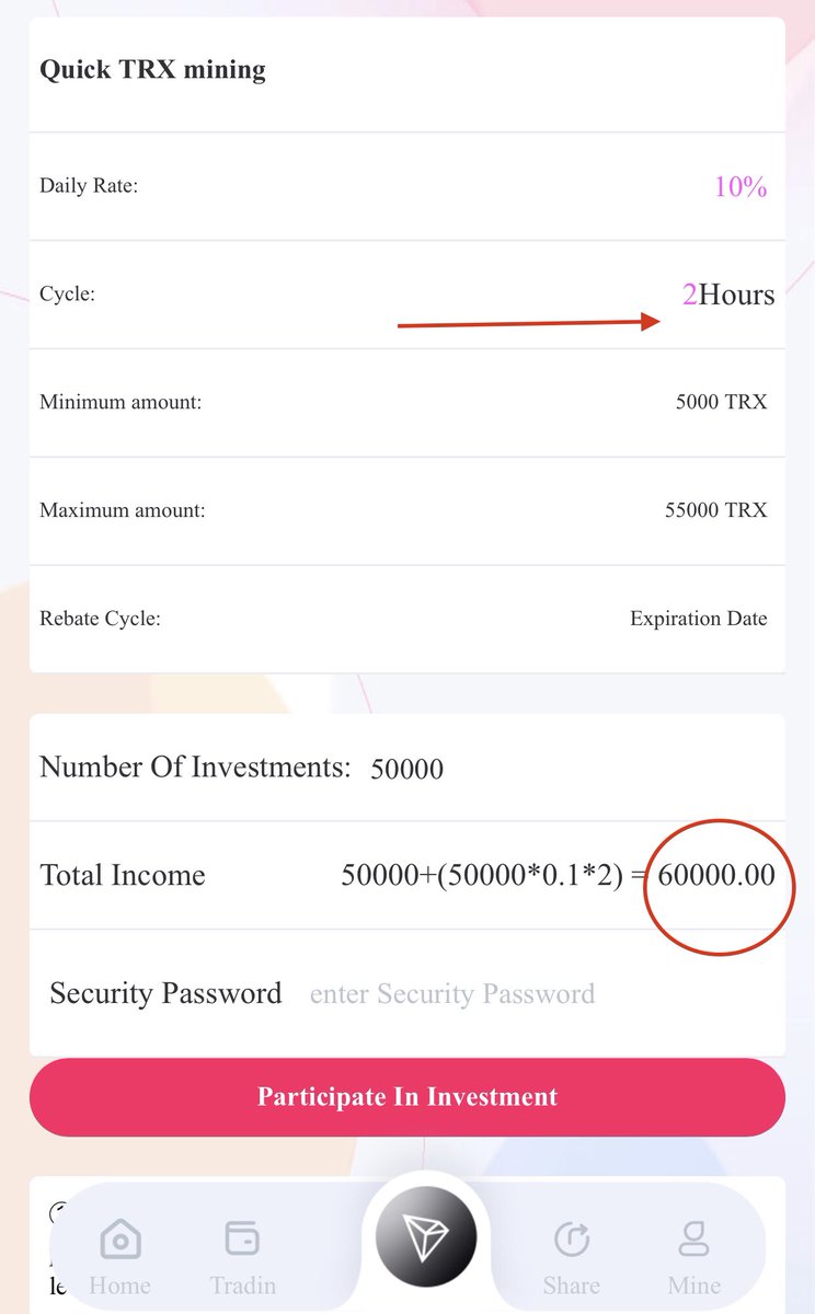 Crypto Dao tweet media