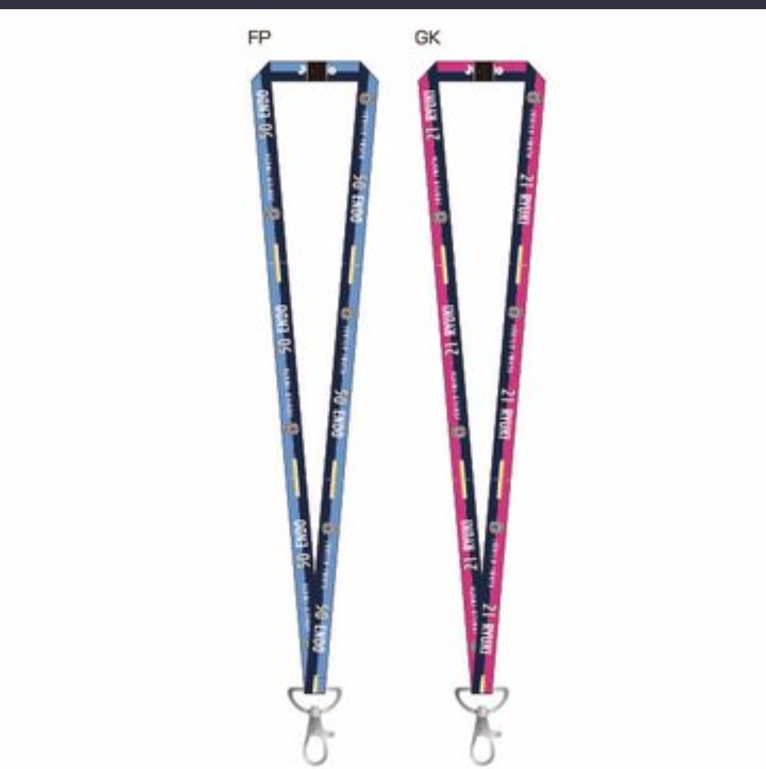 最大81 Offクーポン ジュビロ磐田 ジュビポン 11 大津祐樹 浴衣 キーホルダー Www Anavara Com 最大81 Offクーポン ジュビロ磐田 ジュビポン 11 大津祐樹 浴衣 キーホルダー Www Anavara Com