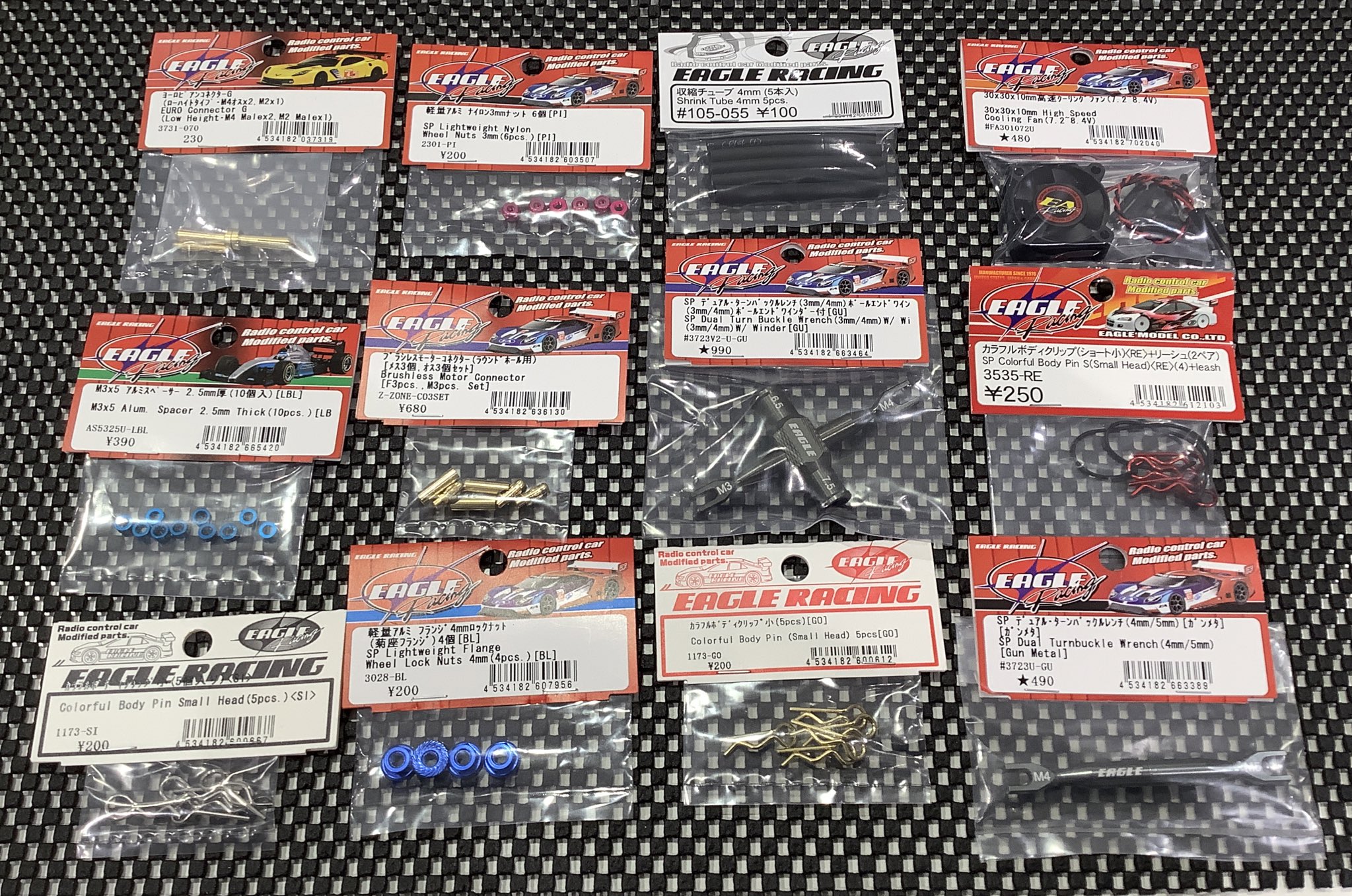 洛西モデル 名古屋店 on Twitter 