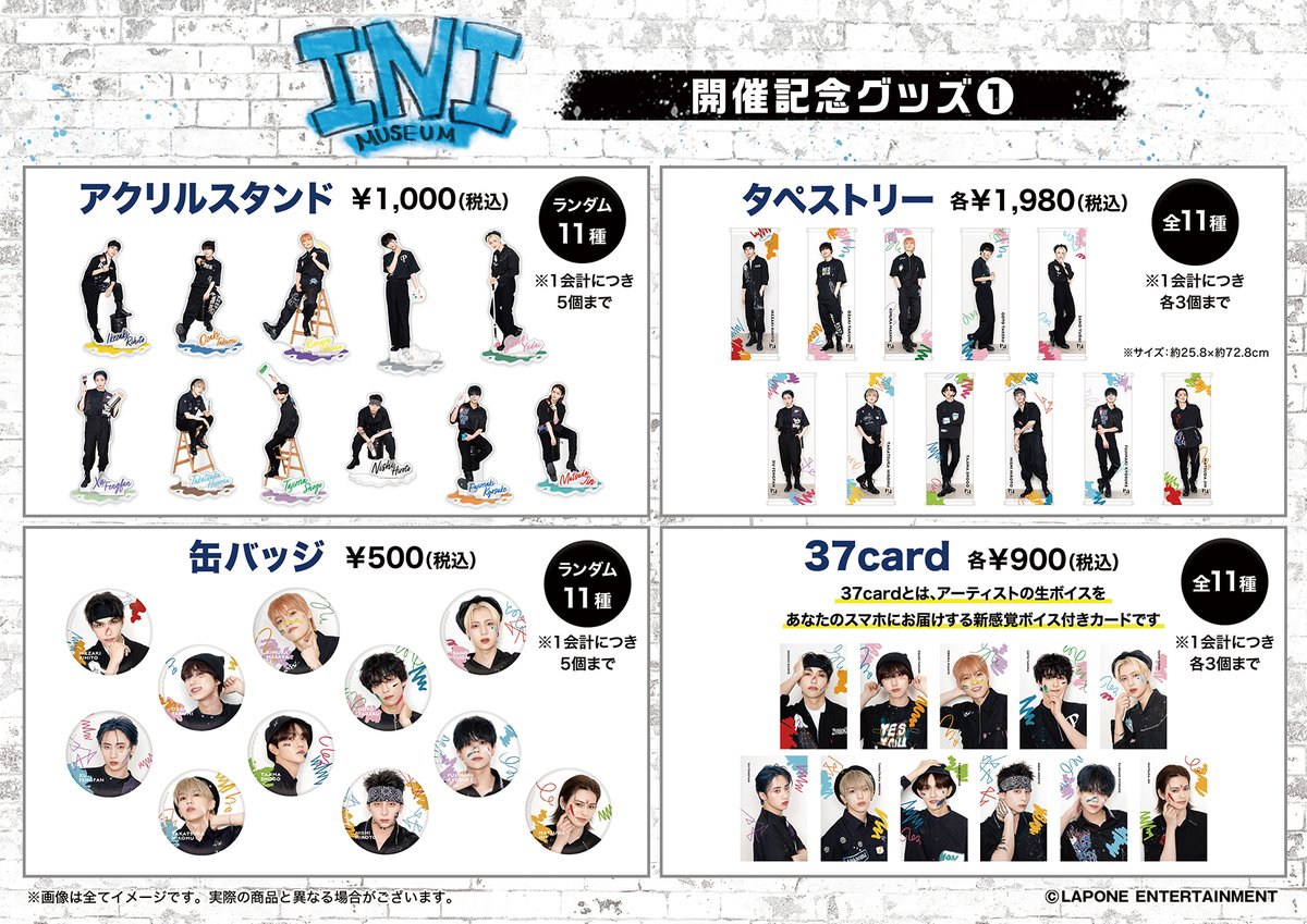 HMV&BOOKS(HMV)公式 on X: