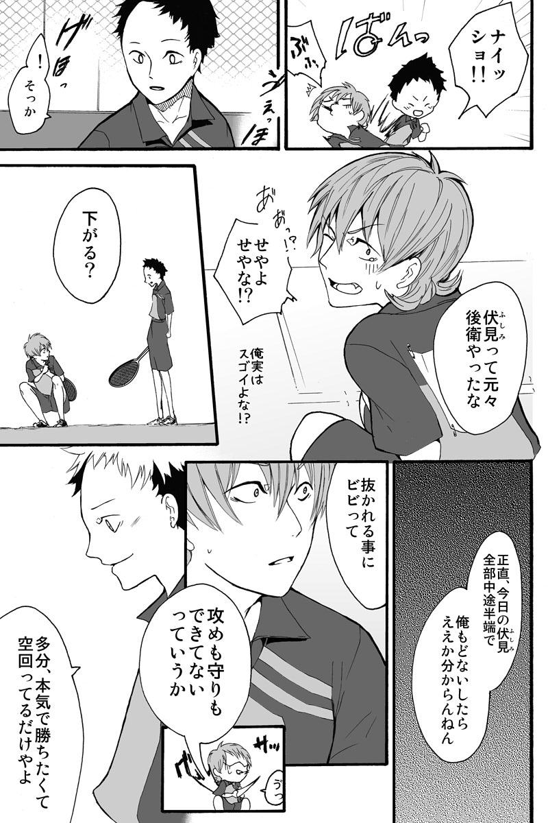 (3/5) 