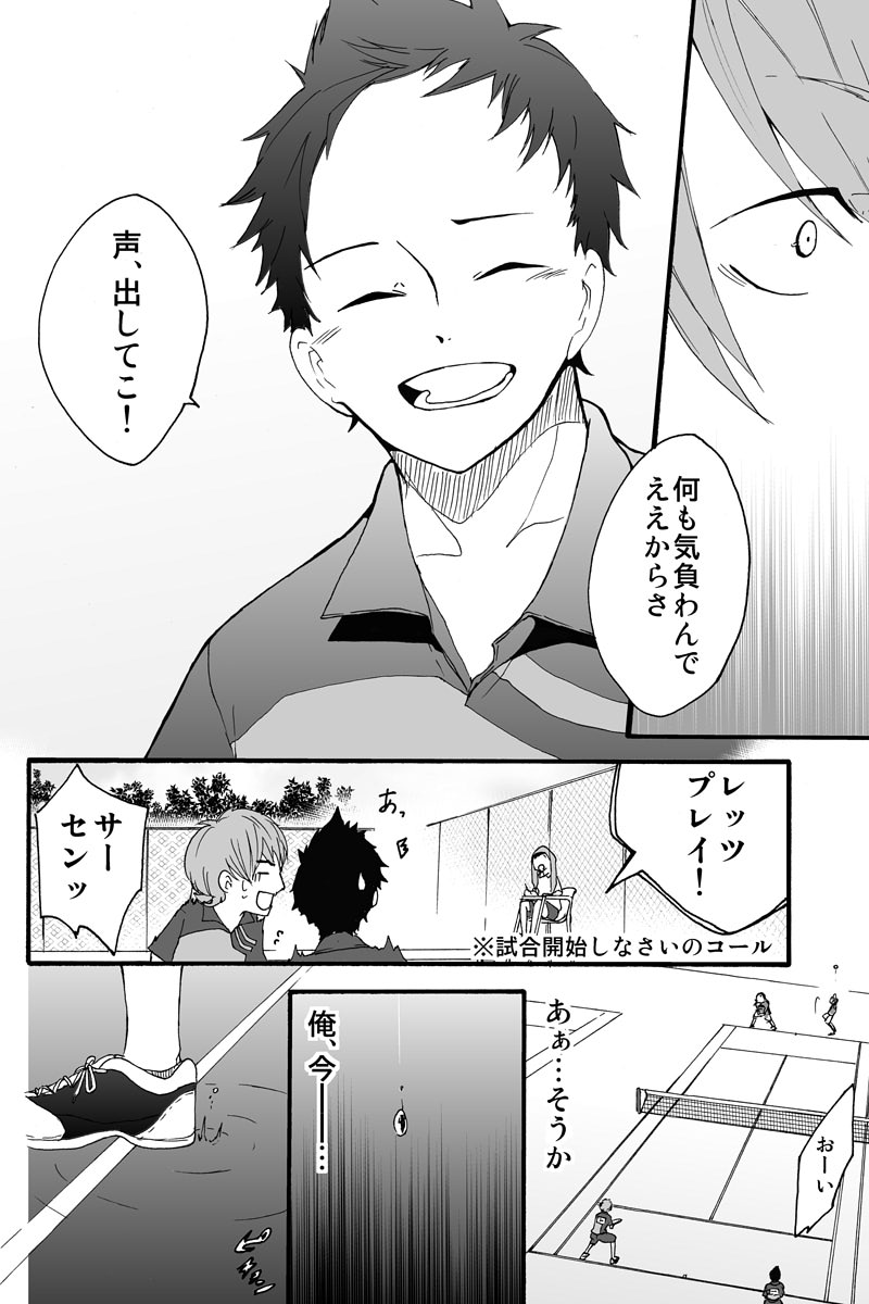 (3/5) 