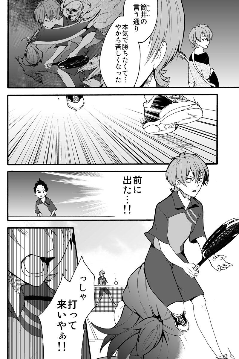 (3/5) 