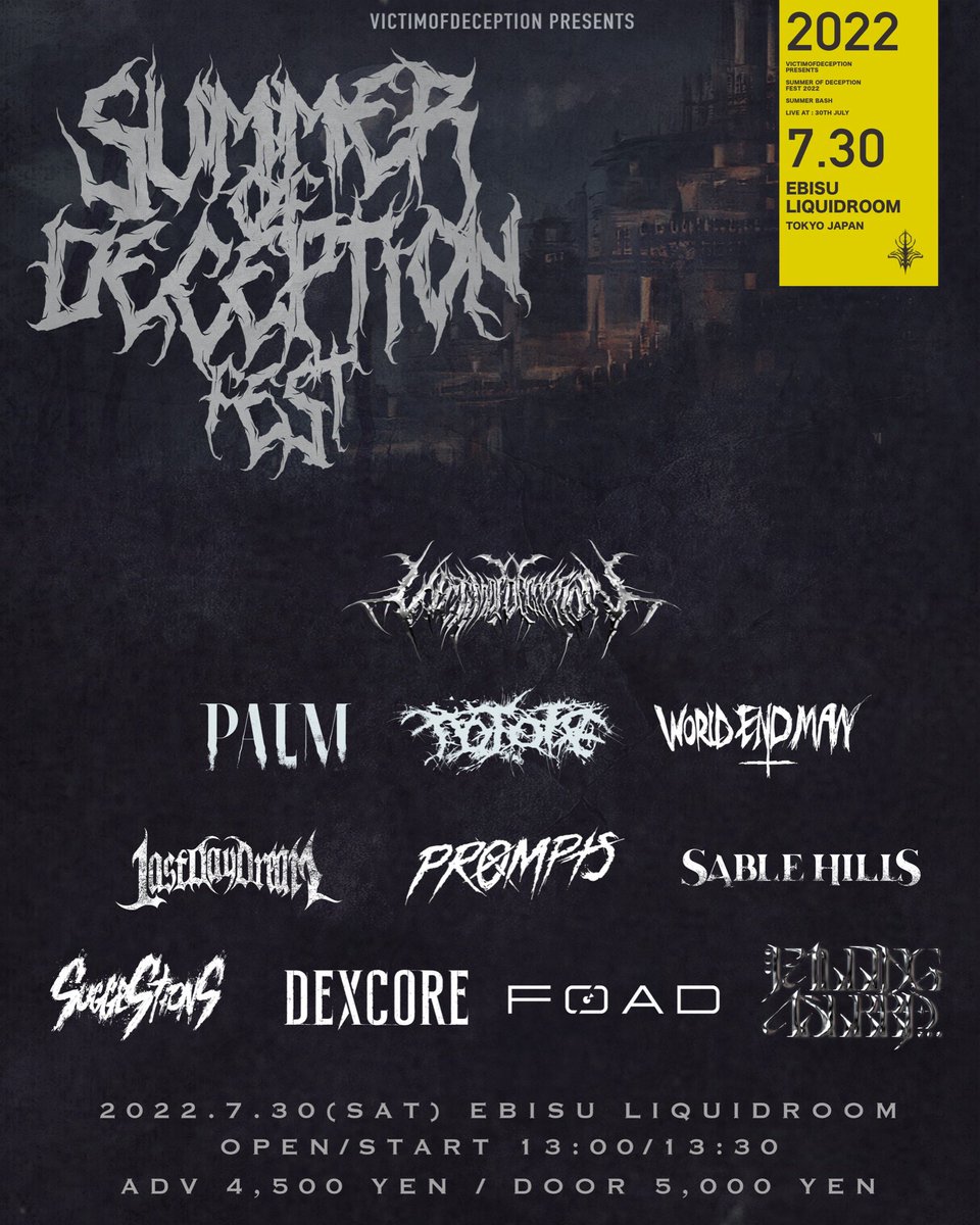 VICTIMOFDECEPTION "MIGHTY RULERS" OUT NOW tweet media