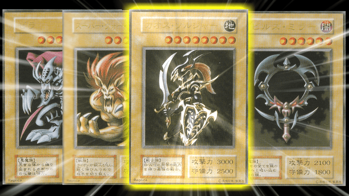 遊戯☆王 4枚スクリューダウン 初代大会入賞者4種 ステンレス カオス