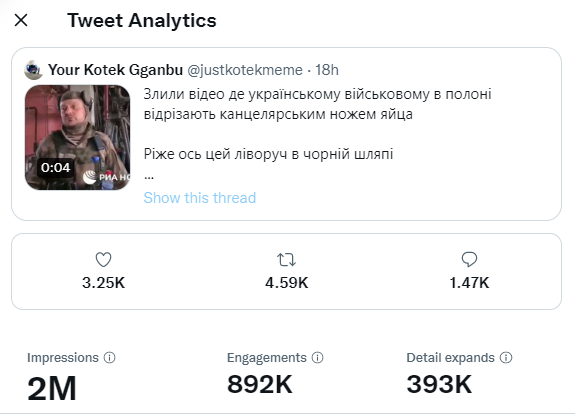 justkotekmeme's tweet photo. Тред набрав більше 2 млн переглядів
Інфа дійшла до західних ЗМІ
А також до Конгреса США

Це все було не даремно https://t.co/wmF1QaHm1s