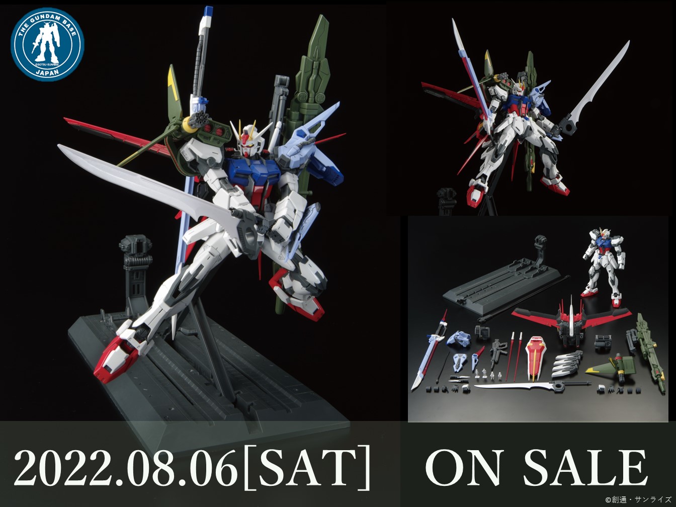 The Gundam Base 新商品情報 Mg 1 100 ガンダムベース限定 ユニコーンガンダム 光の結晶体 Mg 1 100 ガンダムベース限定 パーフェクトストライクガンダム グランドスラム装備型 1 144 デビルガンダム クリアカラー 詳しくは下記urlから