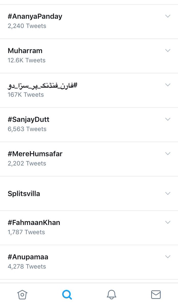 iAishahAdv's tweet photo. ذیل میں دی گئی پہلی تصویر پاکستان کے موجودہ حالات کی ہے جبکہ باقی دو تصاویر آج کے ٹاپ ٹرینڈز ان پاکستان کی ہے۔یہ ہیں ہم!
 #رجیم_چینج_ناکام
 #فارن_فنڈنگ_پر_سزا_دو
 #محرم_1444 https://t.co/4jKc9T3rOQ