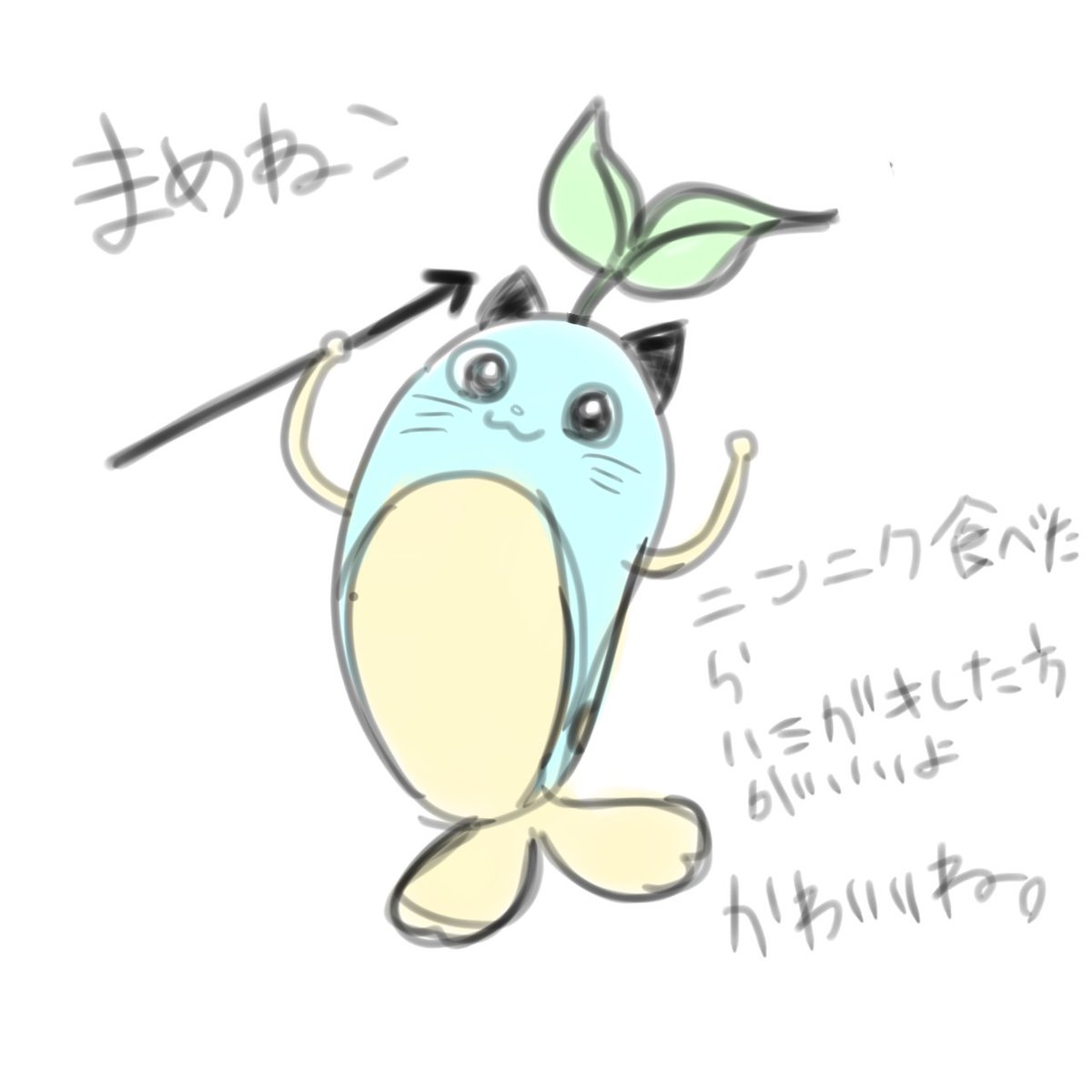 飛蝗 バッタ Kawausoasika さんのイラスト マンガ作品まとめ 5 件 Twoucan 飛蝗 バッタ Kawausoasika さんのイラスト マンガ作品まとめ 5 件 Twoucan