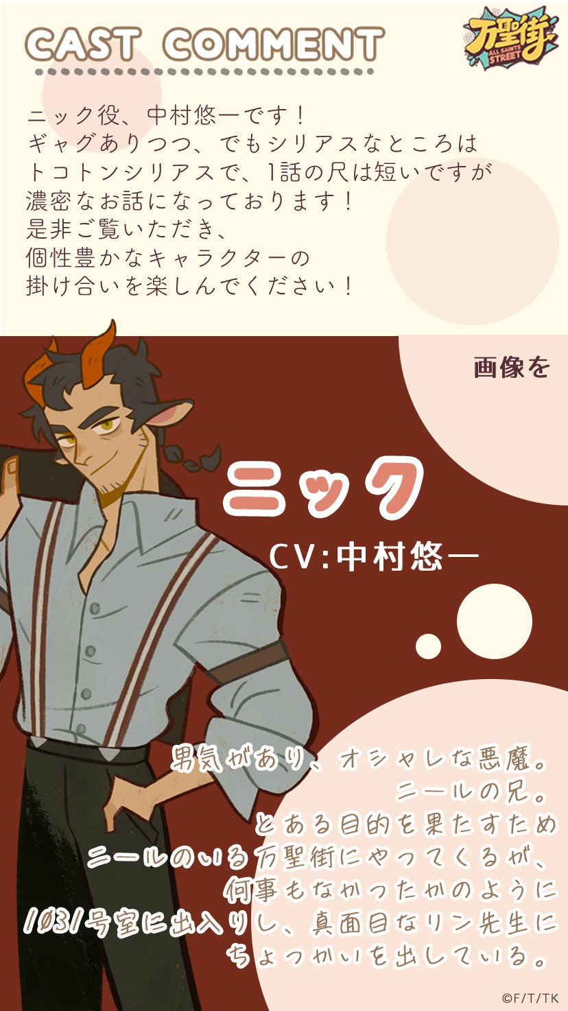 Allsaintsstreet Official Allsaintsstree1 Twitter