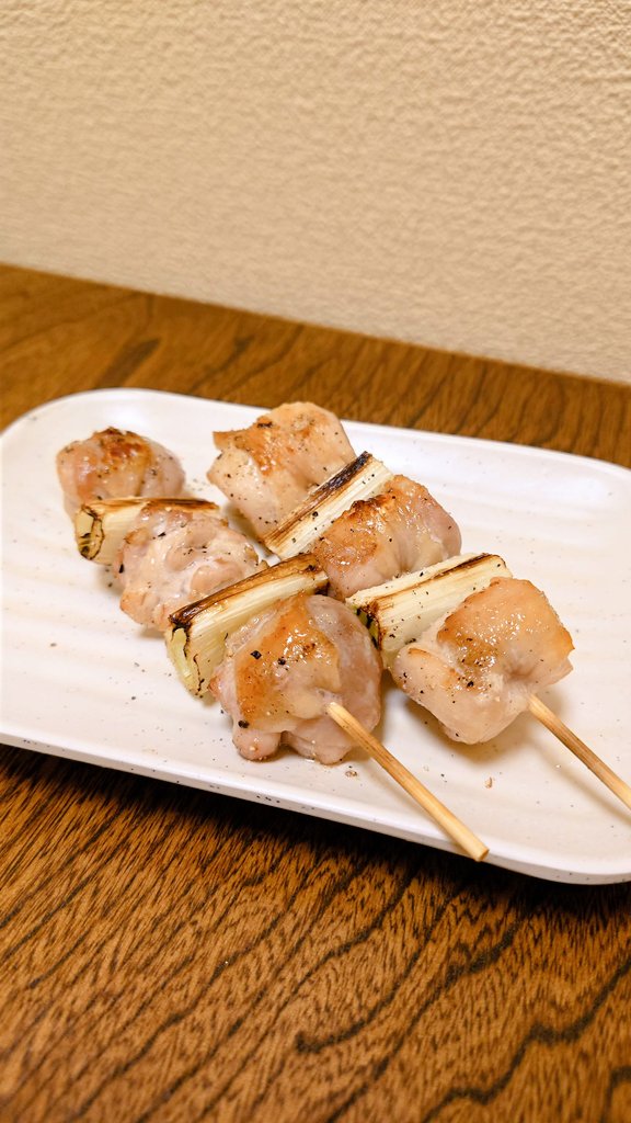 西18丁目駅 Twitter Search Twitter 西18丁目駅 Twitter Search Twitter