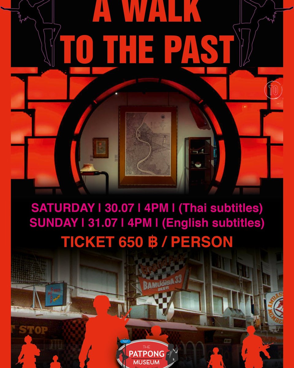 เสาร์-อาทิตย์นี้มีงาน A WALK TO THE PARK น่าไปเดินเที่ยวมากๆ ไม่เพียงแต่จะได้ดื่มด่ำไปกับบรรยากาศย่านพัฒน์พงศ์ แต่ยังจะได้ฟังประวัติศาสตร์ที่น่าสนใจต่างๆ ของย่านนี้อีกด้วย

🗓30 - 31 ก.ค.
📍<a href="/patpongmuseum/">Patpongmuseum</a> 

#นิทรรศการ #กิจกรรม #ArtsExhibition

อ่านต่อ web.facebook.com/TimeOutBangkok…