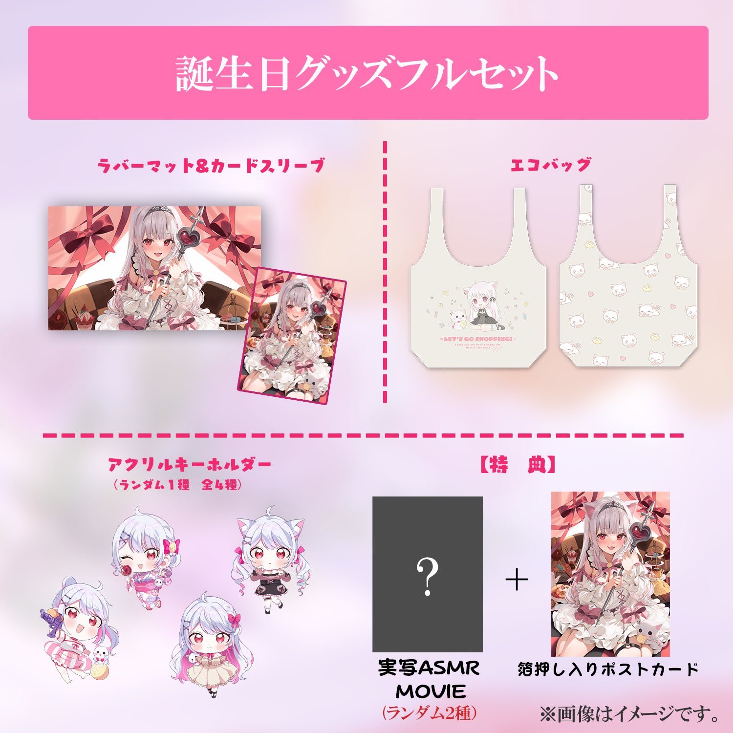 花宮莉歌‎🤍🎀 على X: 