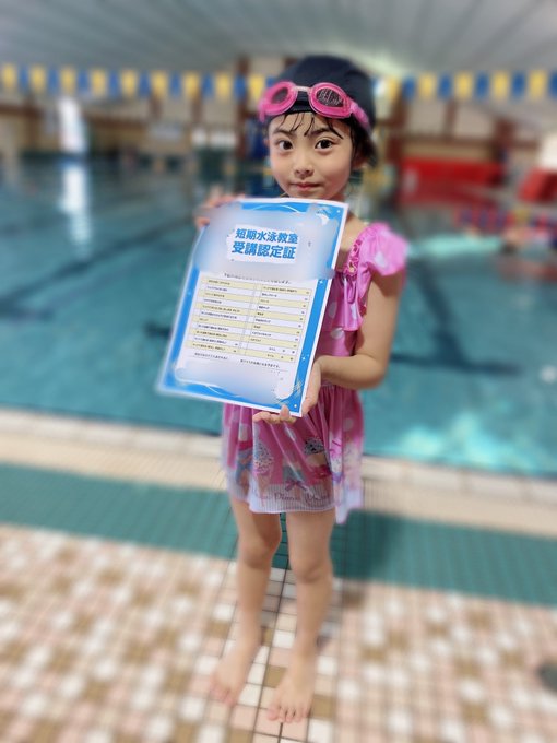 Twitterのコスプレ画像15