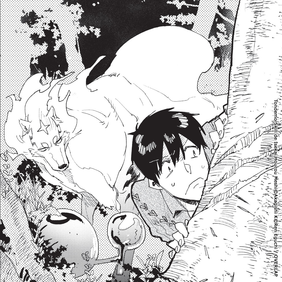 DelcourtTonkam's tweet photo. Journée internationale de l'amitié ! Tagguez vos meilleurs amis fan de manga <3
#Journéedelamitié #HeroSkill #HeroSkill:Achatsenligne https://t.co/xm85mjcSmE