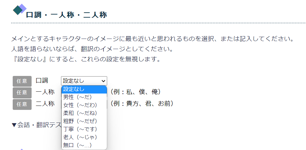 神矢 シムガイア 運営開始 Lastorderdice Twitter