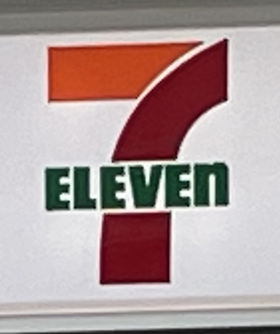 とってぃー セブンイレブンのマークをもとに理科や英語の勉強ができる 赤の曲線に着目すると 太陽は東 E から昇ることを視覚的に意識付けできる T Co 3xjgd5mqnn Twitter