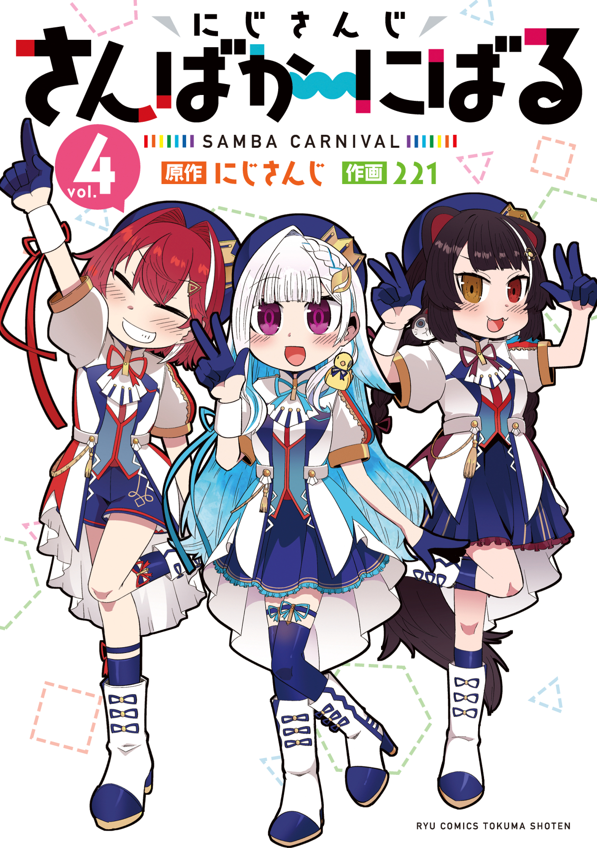 ⭐︎RHC プロフ必読 JTDX + JT-Get's で Rig Control Error ~その後 - マーベル
