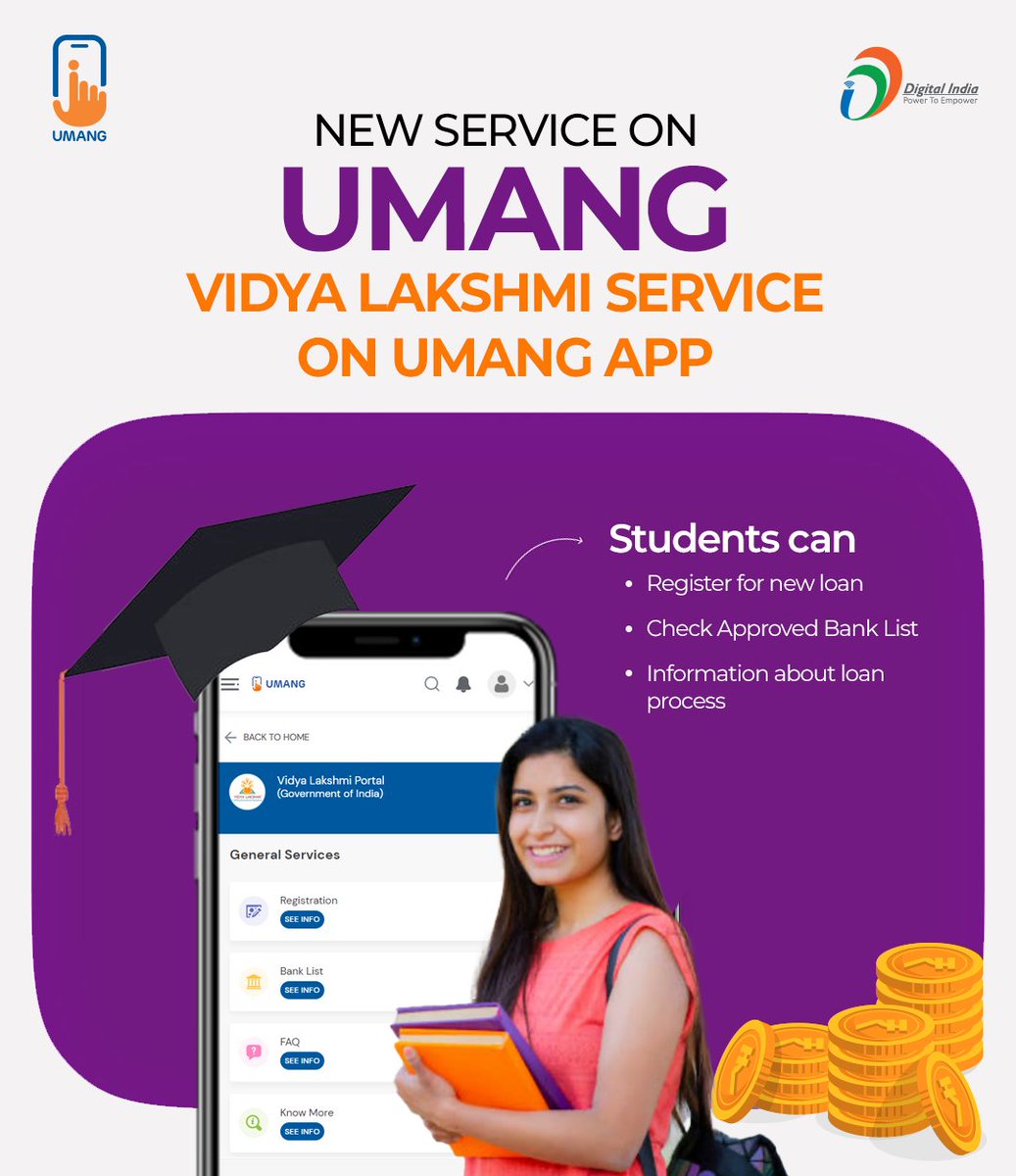 शिक्षा लोन – प्रधानमंत्री विद्यालक्ष्मी योजना (PM Vidyalaxmi) संपूर्ण मार्गदर्शक 2026 6 Image