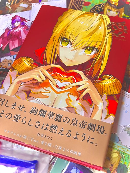 ワダアルコのtwitterイラスト検索結果