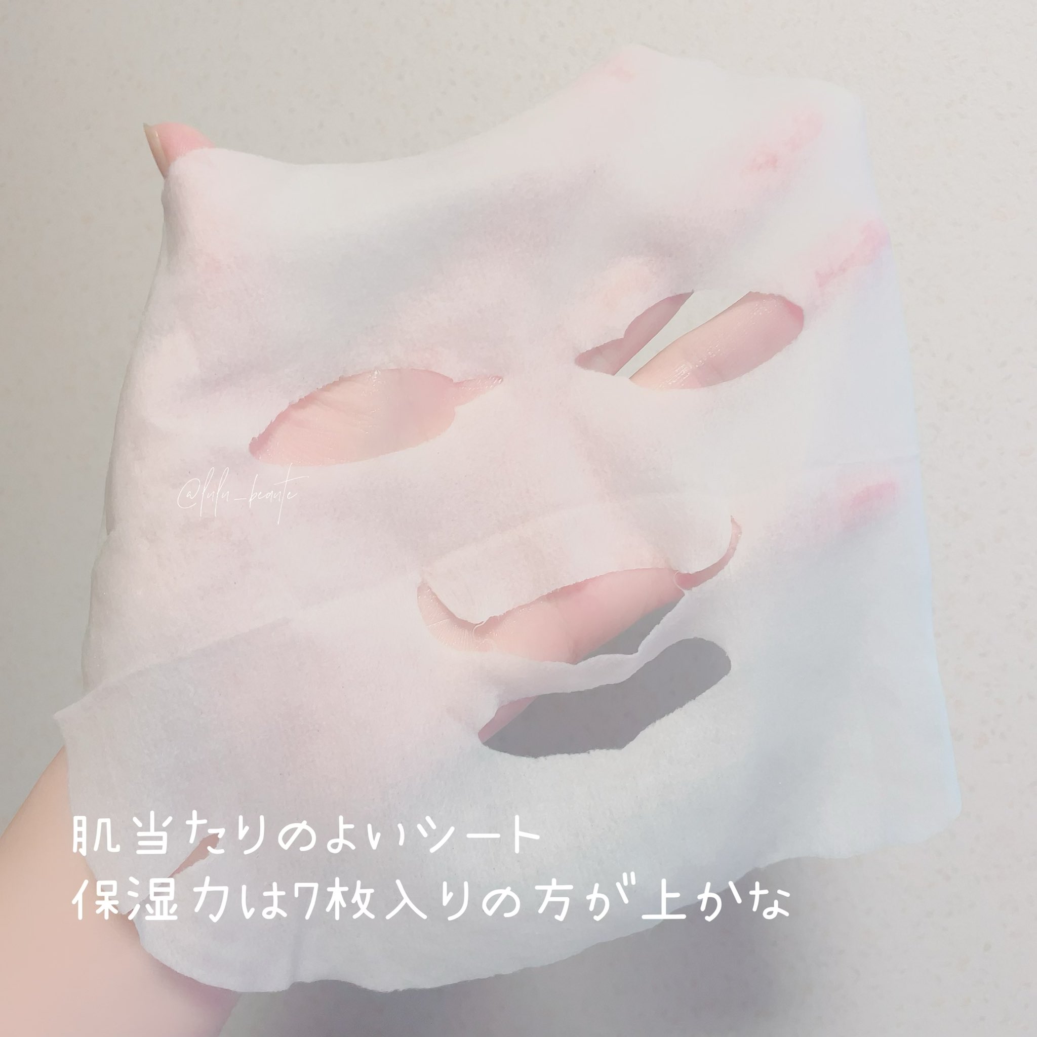 Rmmrjk7nrwzlzm