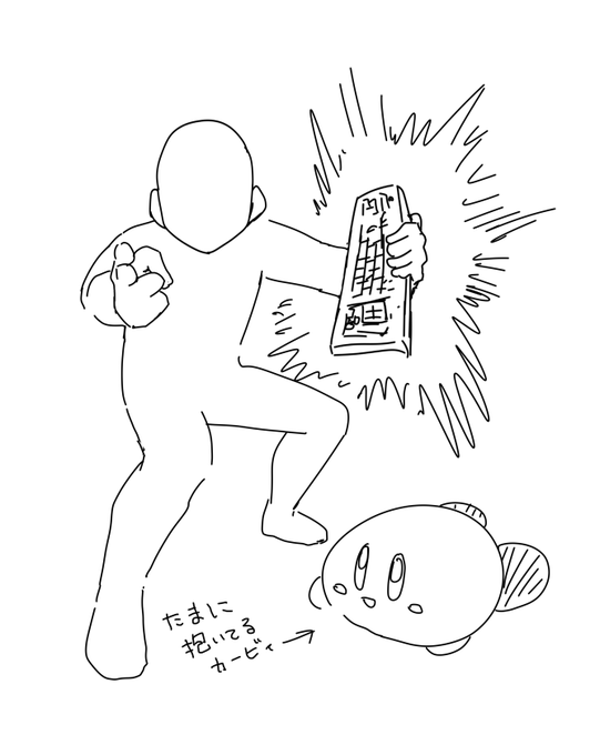 @kanuma_saaya ใใ