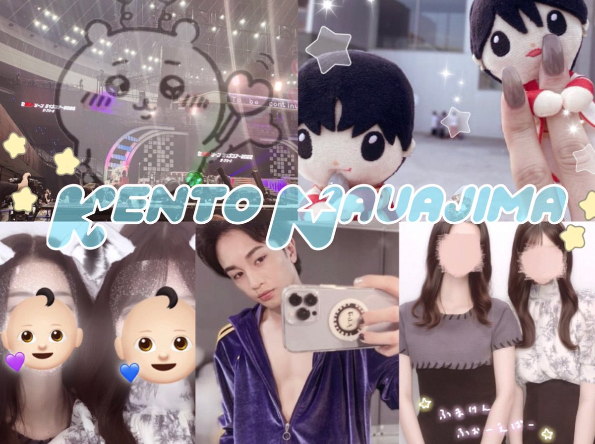 tag88291974's tweet photo. 中島健人くん🐶💞rtのみ #わーーーージャニオタさんと繋がるお時間がまいりましたいっぱい繋がりましょ #セクガルさんと繋がりたい #over20なSZ担繋がろうキャンペーンてことでRTくれたらお迎えいきます #over20なsz担と繋がりたい https://t.co/cMFwlX7d71