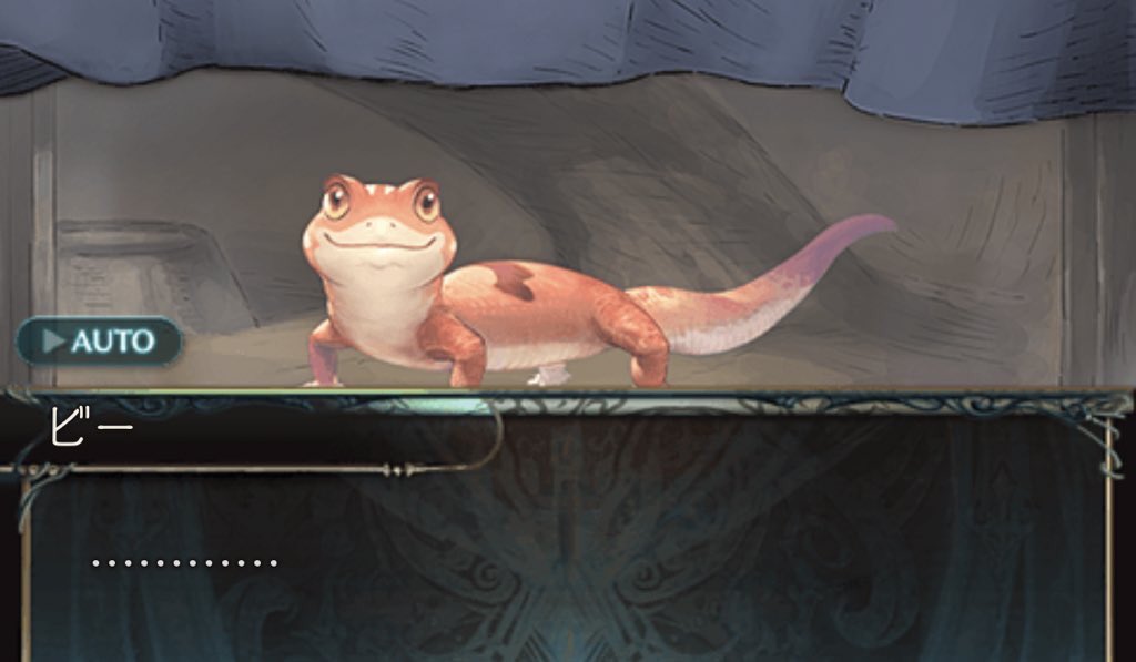 タグ ヒョウモントカゲモドキ の注目ツイート メガとんトラック