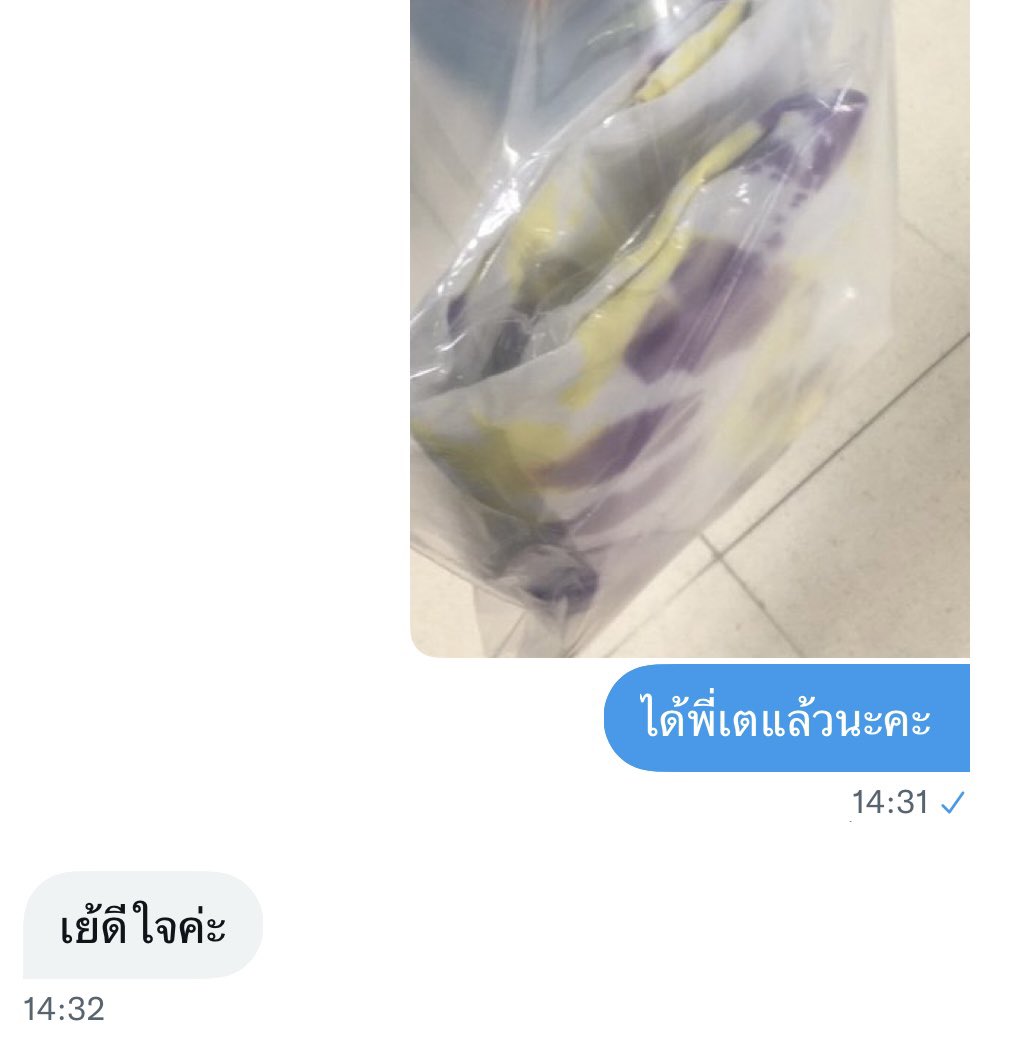 — mapril 🐈🍧พร้อมส่งม้ากกทักไลน์ตอบทันที tweet media