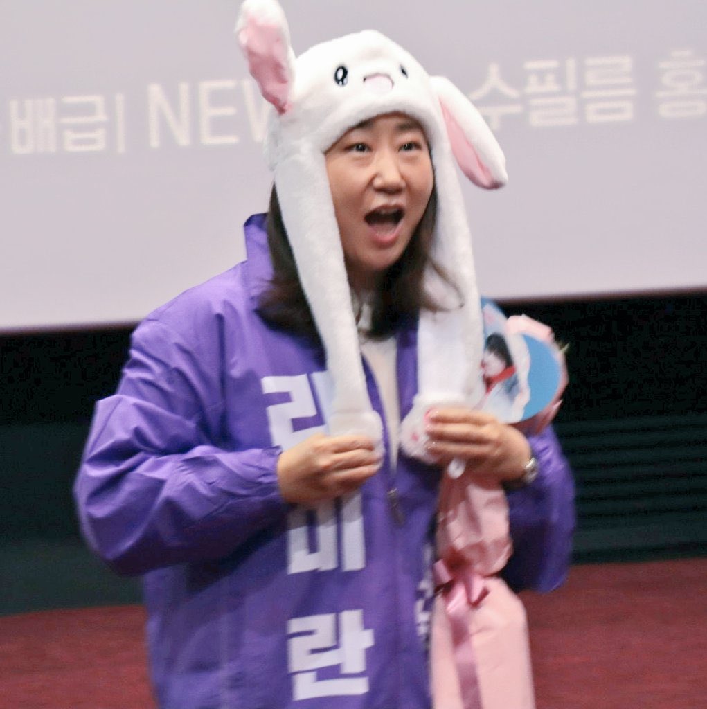 라미란 보고싶😭😭