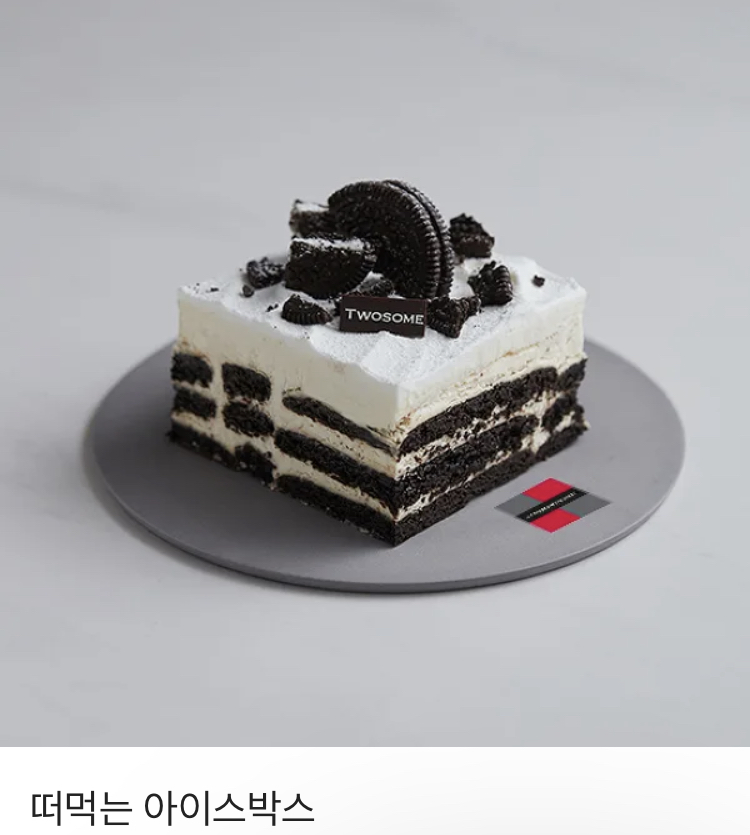 #알티 #RT <청소년쉼터를 위한 정책 포럼>

알티 이벤트!!
인용한 트윗이 아닌 본 트윗을 알티해주시면 됩니다.

정책포럼 신청 인원이 15명 이하일 경우 본 알티 이벤트는 불발됩니다.

2차 포럼이 정상적으로 진행된다면 2인 이상 추첨하여  투썸플레이스 떠먹는 아이스박스를 보내드립니다.