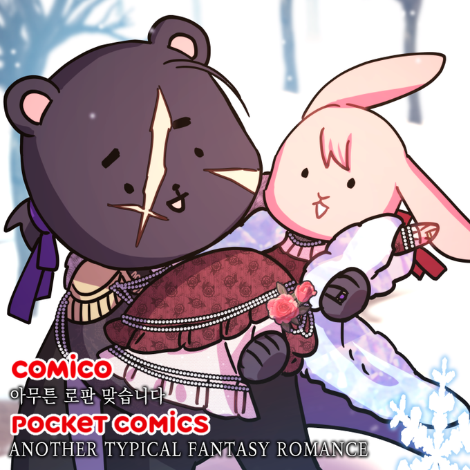 とにかく私達って最高のtwitterイラスト検索結果