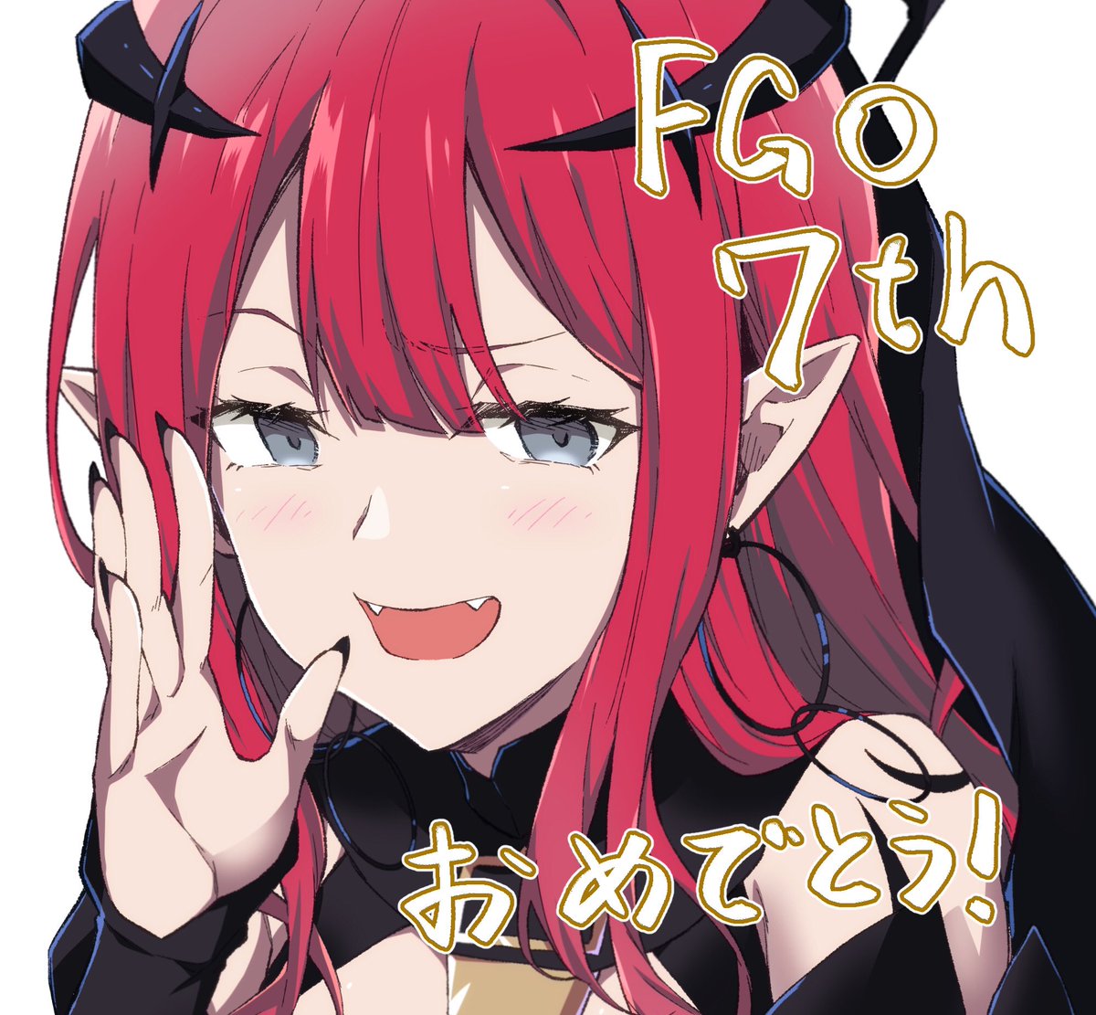 マスラオ🍣 C105新刊委託中 (@akomicode) on Twitter photo 改めておめでとう㊗️ 改めておめでとう㊗️