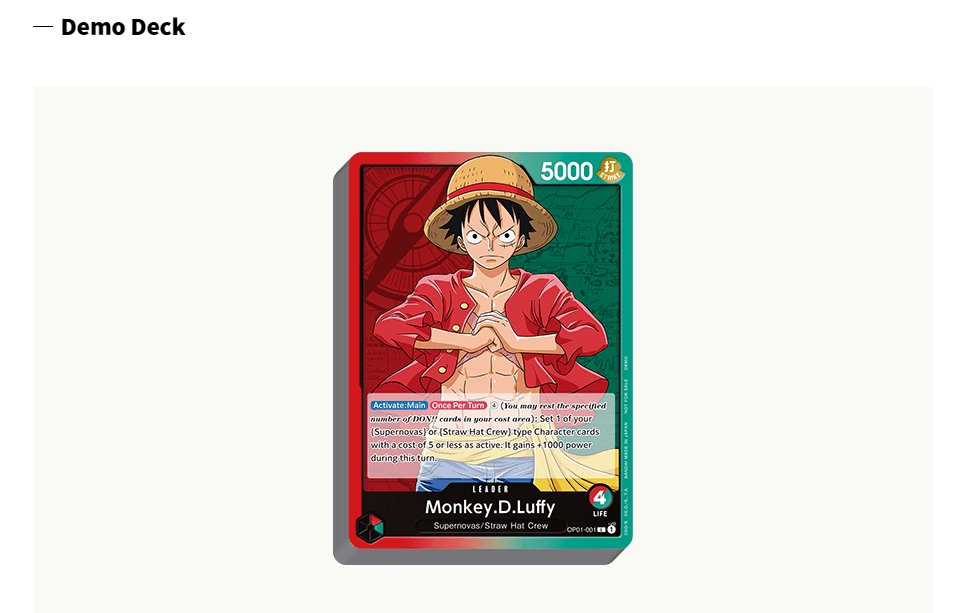 ONE PIECE CARD GAME - Official Web Site