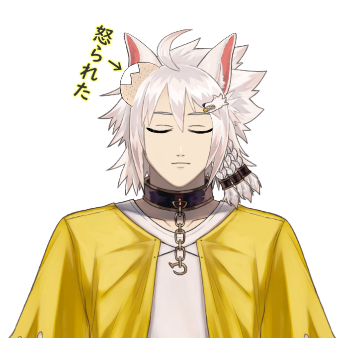 リルのtwitterイラスト検索結果