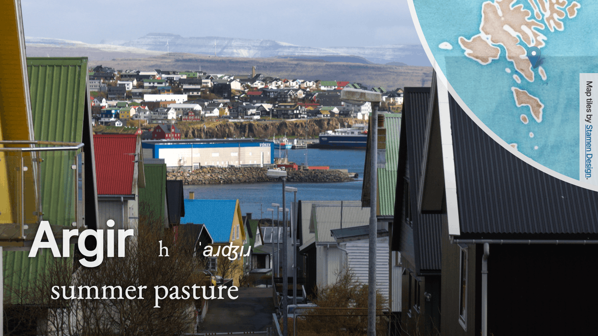 ForoysktDaily's tweet photo. #Argir (pop. 2443) enjoys some nice views over #Tórshavn
Its name comes from #OldNorse Ærgir - “summer pasture”. There are also some #Celtic traces linking the name with the #OldIrish word "#airge" - also meaning “summer pasture”
#FaroeIslands #føroyskt #FaroeseCities #Streymoy https://t.co/ThG4WIlmOx