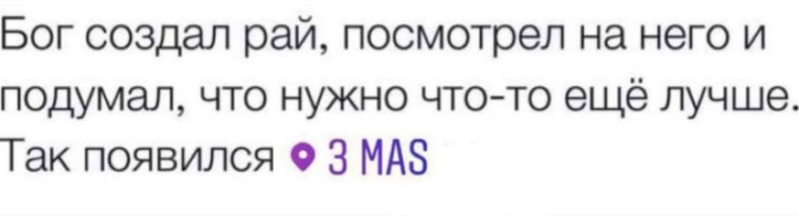Ռոբ tweet media