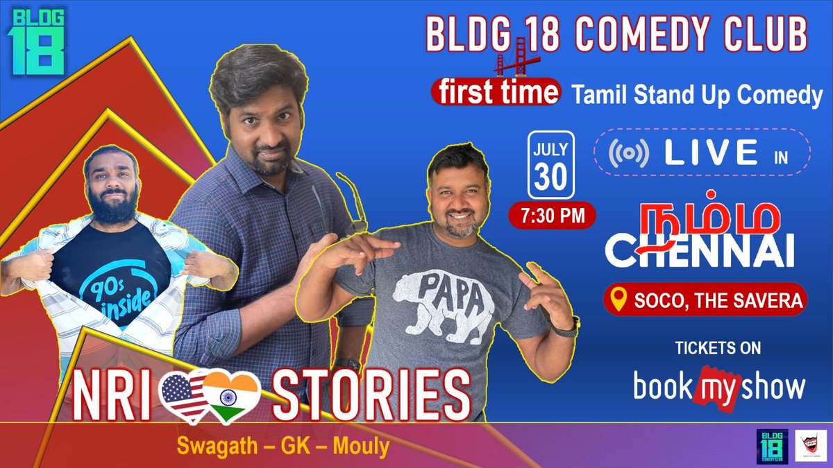Bldg18Comedy tweet media