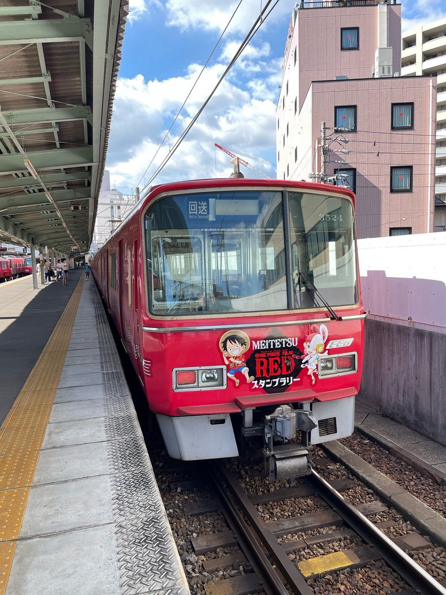 ワンピース tram original onepiece 東映公式【名古屋】 on X: