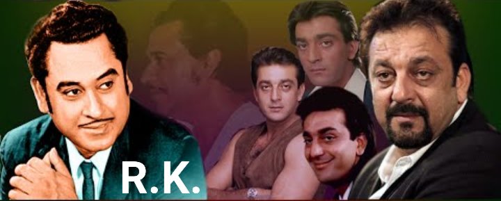 Happy Birthday to actor Sanjay Dutt 29-7-1959 . Kishore Kumar sang for him 12 movies 24 songs . 