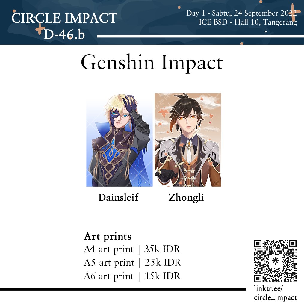 circle_impact's tweet photo. (Catalog page : 4)

#genshinimpact #paimon #aether #lumine #liyue #inazuma #mondstadt #teyvat #zhongli #childe #diluc #kaeya #dainsleif #ayaka #yoimiya #onikabuto #flowers https://t.co/ThuoUxkuVp