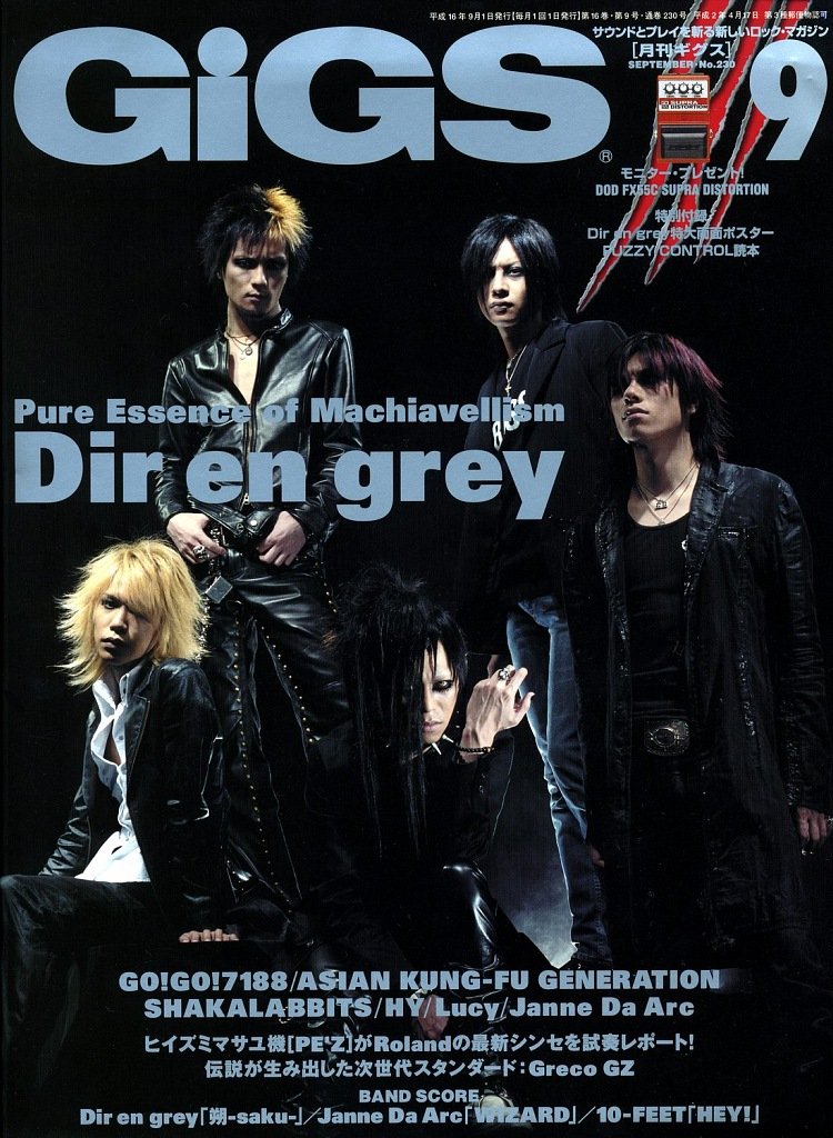 kyobot_'s tweet image. #京 #KYO #DIRENGREY GIGS, sep 2004.