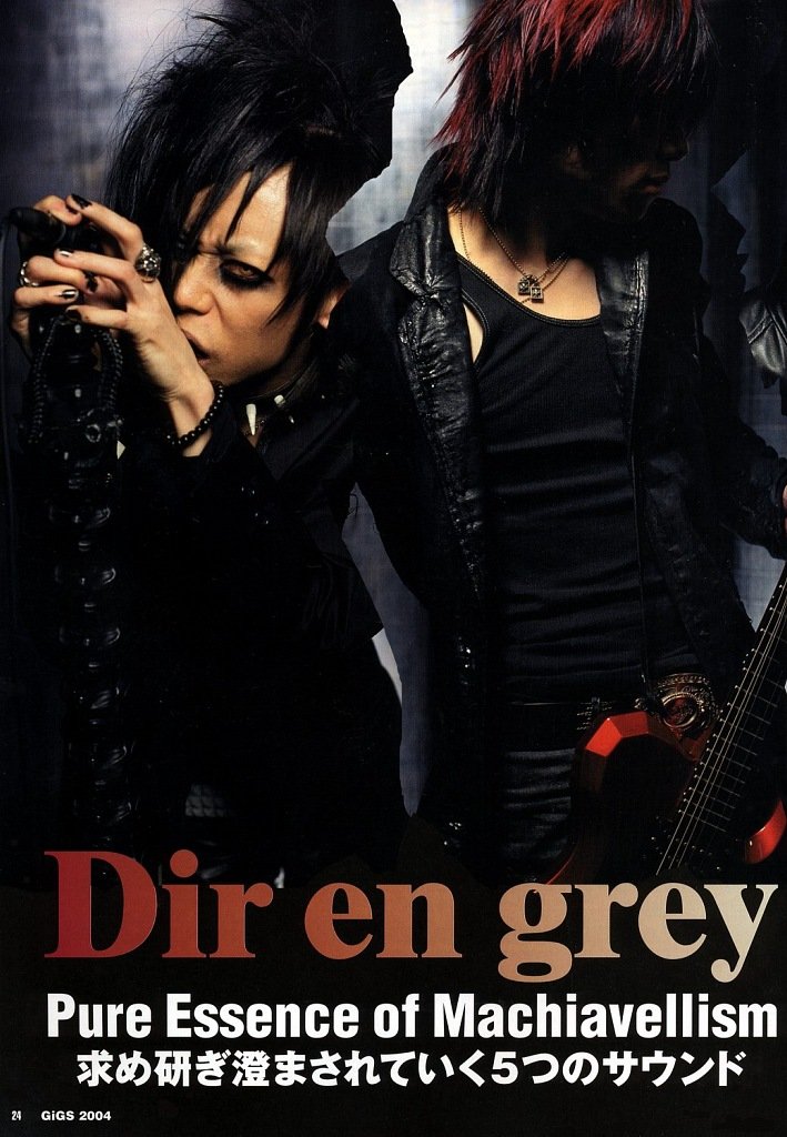 kyobot_'s tweet image. #京 #KYO #DIRENGREY GIGS, sep 2004.