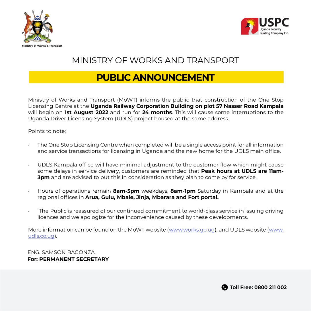 Uganda Driver Licensing System tweet media