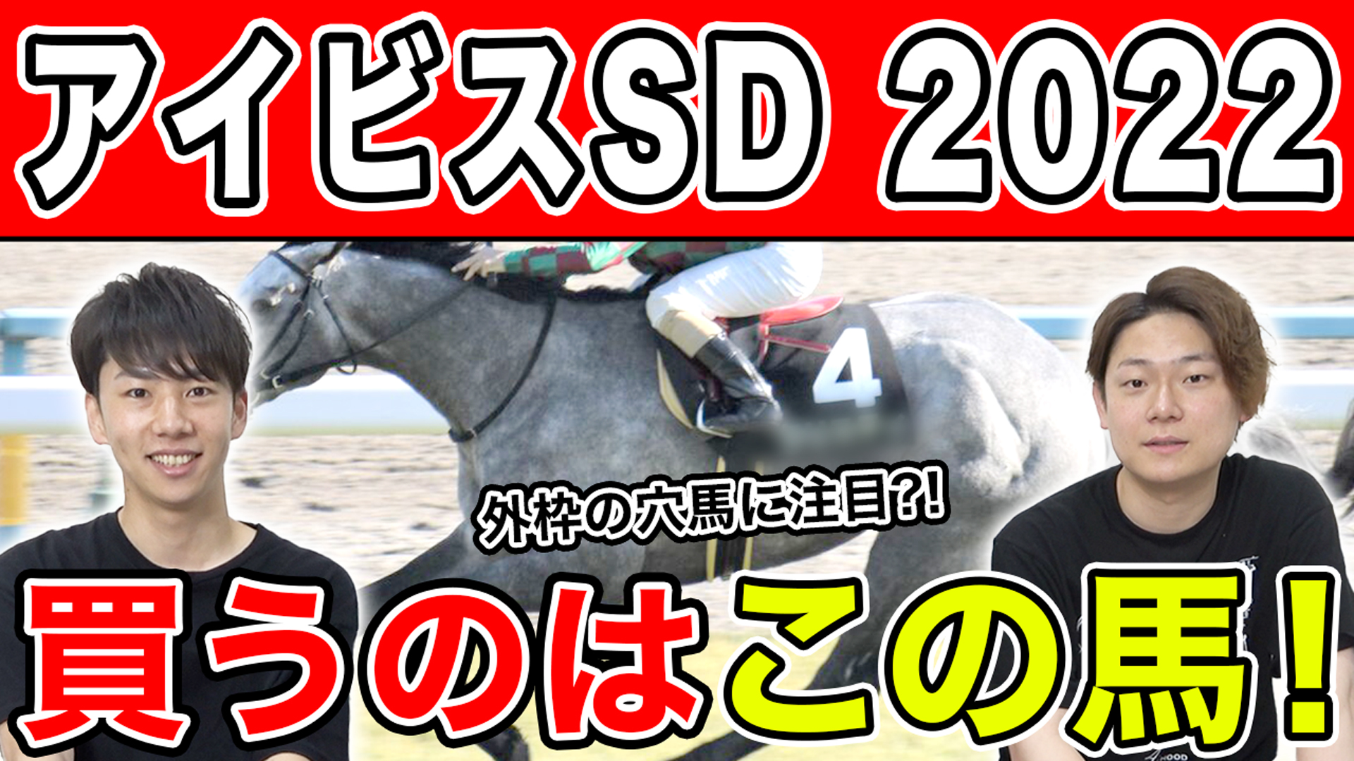 うまログ 旧タコル競馬 Umalog Keiba Twitter