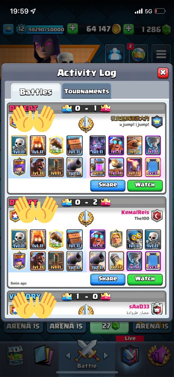 やってられません