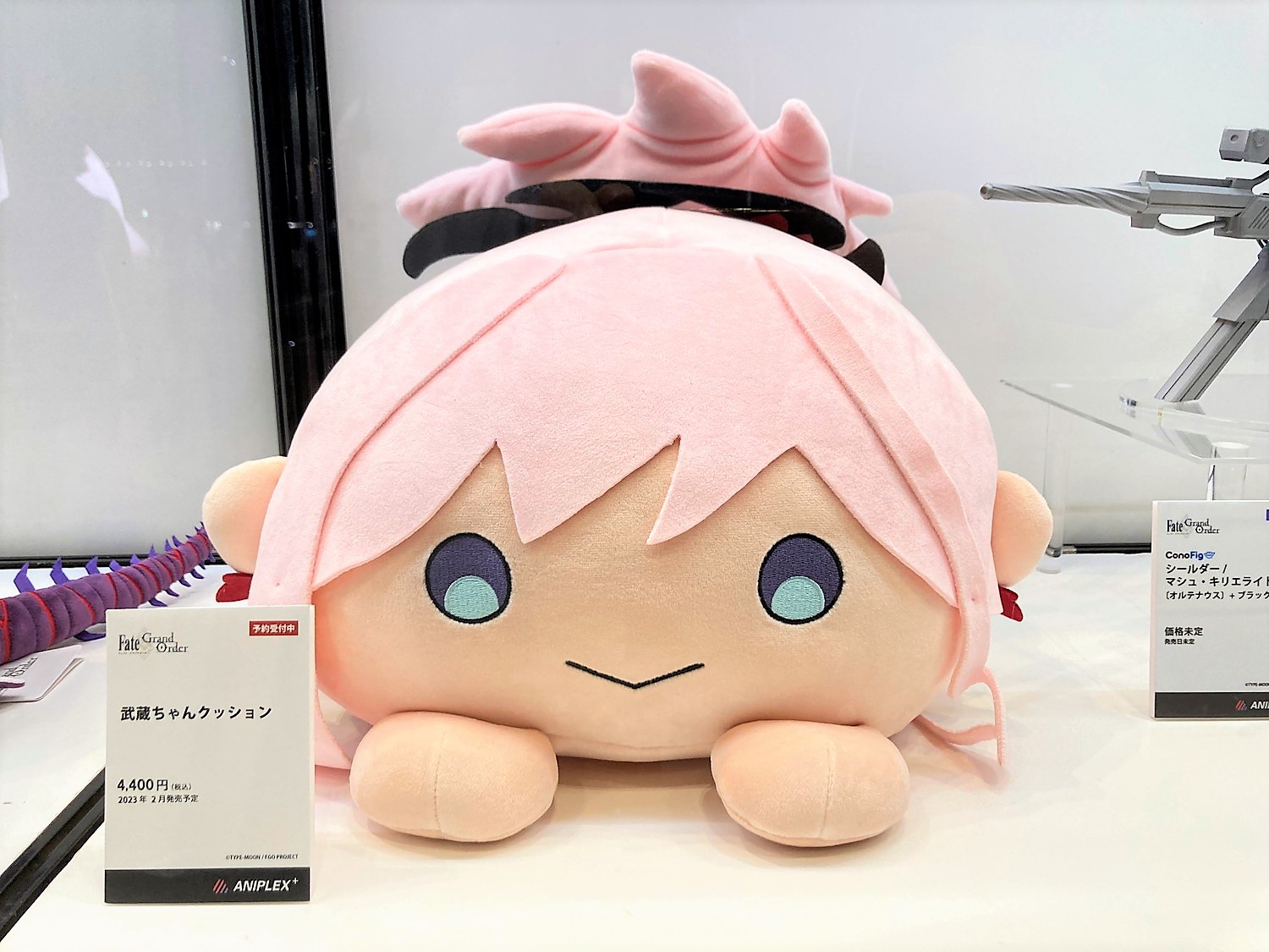 ANIPLEX限定 FGO 武蔵ちゃんクッション